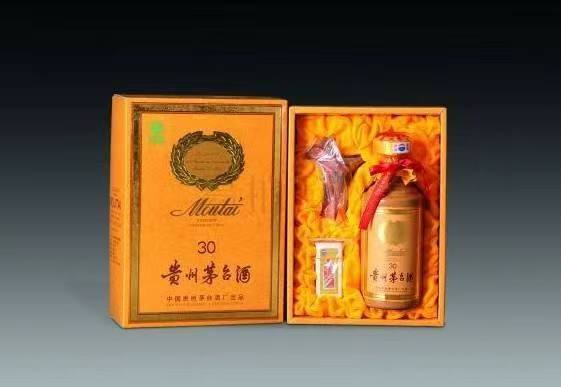 兴和年份茅台酒回收