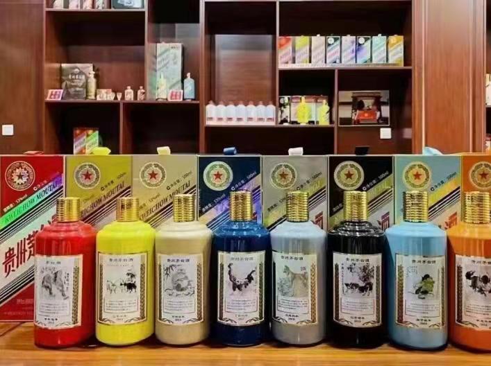 兴和名酒鉴定部分方法