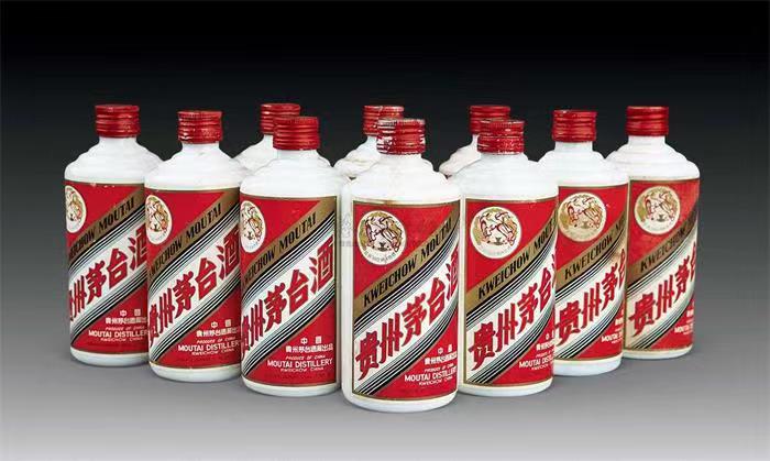 兴和茅台酒回收